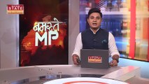 Madhya Pradesh News : कांग्रेस विधायक जयवर्धन सिंह ने BJP पर कसा तंज