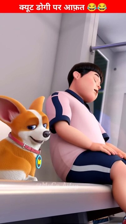 Doggy Par Aafaat ❣️ @mocoaifay #shorts #comedy #youtubeshorts