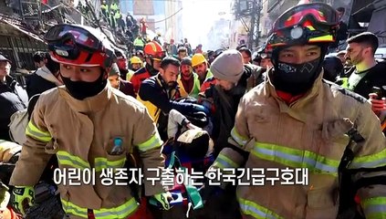 [사진구성] 폐허로 변한 튀르키예 안타키아 外