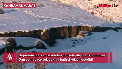 Video herunterladen: Depremin merkez üssünden dehşete düşüren manzara!