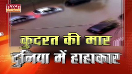 Climate Change : पिघलते ग्लेशियर से आफत में इंसानी जान