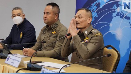 ผบช.สตม. ไหว้ขอโทษ ปมย้อนถามสื่อ "มีสามีหรือเปล่า" น้อมรับมาเป็นบทเรียน