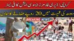 Karachi: Dairy Farmers announced increase in milk prices