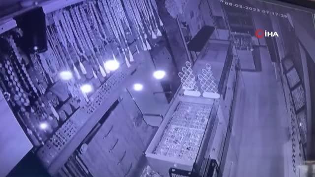 Kahramanmaraş merkezli deprem Mardin'de kameralara böyle yansıdı