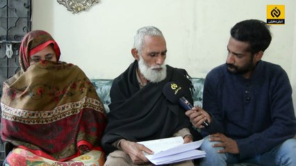 2 Kanwari Larkioun Ny Ghar Sy Bhaag Kar Shadi kar li __ Maan Baap Roo Pary _ Daily Dharti