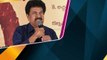 Song Launch..ఆర్గానిక్ మామ హైబ్రిడ్ అల్లుడు Song Launch Press Meet *Press Meet | Telugu FilmiBeat