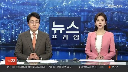 덤프트럭 우회전에 길 건너던 70대 여성 사망