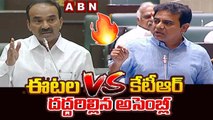 అసెంబ్లీలో ఈటల వర్సెస్ కేటీఆర్ || War Of Words Between KTR & Etela Rajender || ABN Telugu