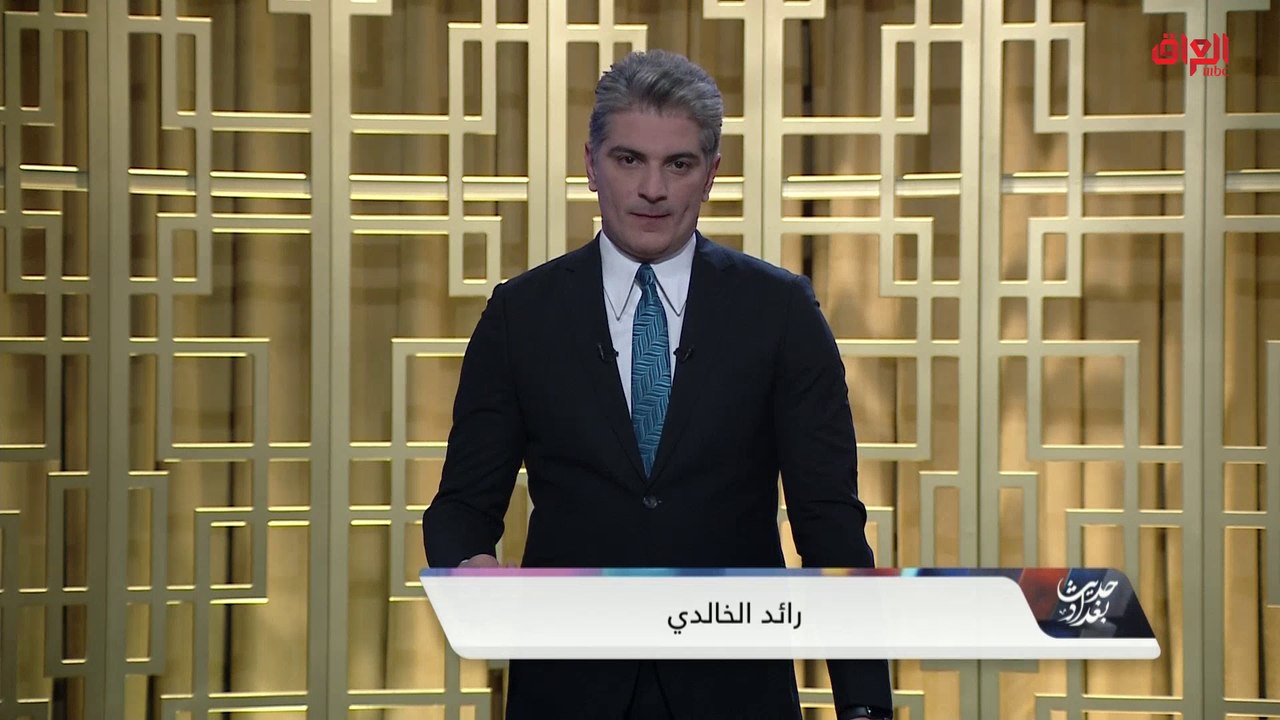محور اليوم: جمهورية الفيس بوك تطرق باب الوثائق الرسمية