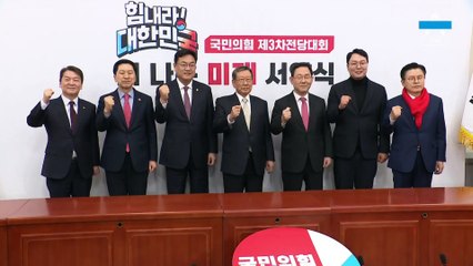 이준석계 다 살아남았다…‘친윤 대 비윤’ 재점화 전망