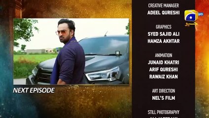 Tere Bin Episode 15 Teaser - 9th February 2023 - HAR PAL GEO