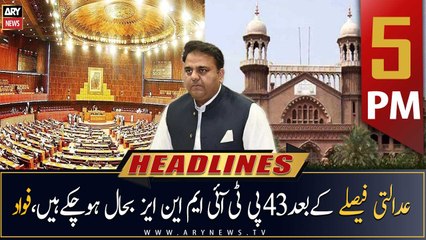 ARY News Headlines | 5 PM | 10th February 2023