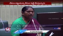 MLA Seethakka About Police Behaviour On Tribals _ Telangana Assembly Budget Session 2023 _ V6 News