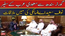 Saudi Arabia ambassador met with Governor Sindh Kamran Tessori