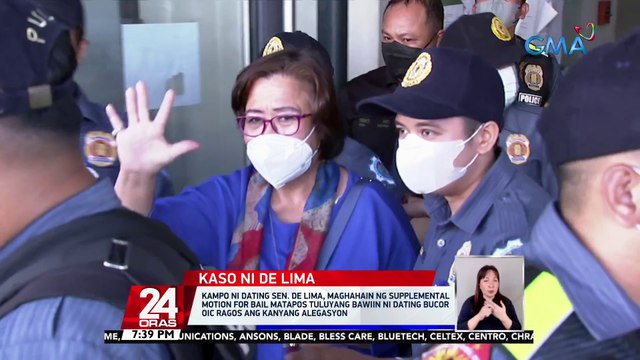 Kampo ni dating Sen. De Lima, maghahain ng supplemental motion for bail matapos tuluyang bawiin ni dating BuCor OIC Ragos ang kanyang alegasyon | 24 Oras
