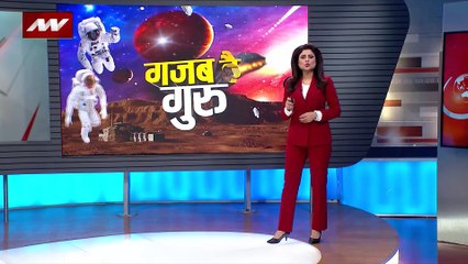 Gajab Hai Guru : नौजवान लगा रहे हैं पानी में छलांग, Death Diving का वायरल खेल