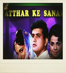 mehboob mere, Patthar ke Sanam, Mukesh, Lata Mangeshkar