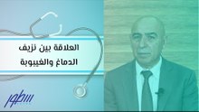 العلاقة بين نزيف الدماغ والغيبوبة