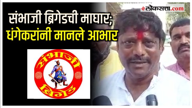 Kasba Peth Bypoll: रविंद्र धंगेकरांची थेट लढत आता हेमंत रासनेंसोबत