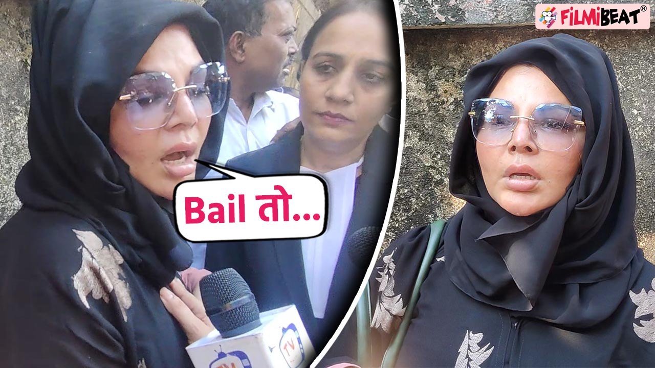 Rakhi Sawant नही मिलने देंगी Adil Khan को Bail, Domestic Violence के बावजूद पूछा Adil का हाल!