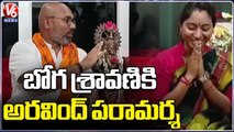 MP Dharmapuri Arvind Meets Ex BRS Chairperson Boga Sravani _ Jagtial _ V6 News