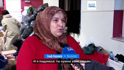 Пострадавшей Турции помогают бельгийцы и бельгийские турки