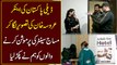 Daily Pakistan ki anchor Aroosa Khan ki tasvir lga kar Massage Center ki promotion karnay walo ko humnay pakar lia