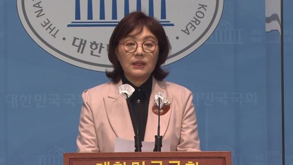 與 "이재명, 억지 궤변 그만...의혹에 성실히 답해야" / YTN