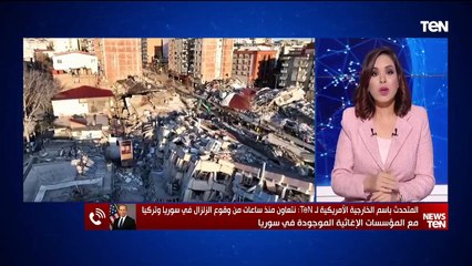 TeN | نشرة أخبار الخامسة مساءًا - الجمعة 10- فبراير 2023