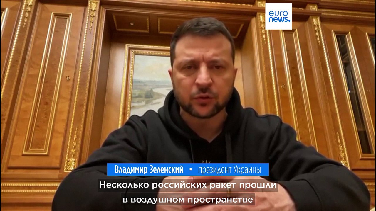 Массированная российская атака на Украину. О взрывах сообщают в Киеве, Харькове и других городах