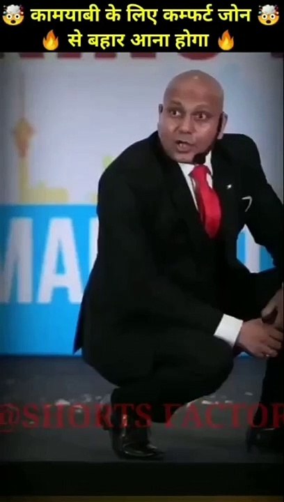 Ek kaam per nirbhar mat raho