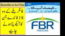 18 Benefits to be a Filer || Benefits on Purchase of National Savings Bonds, Property & Car