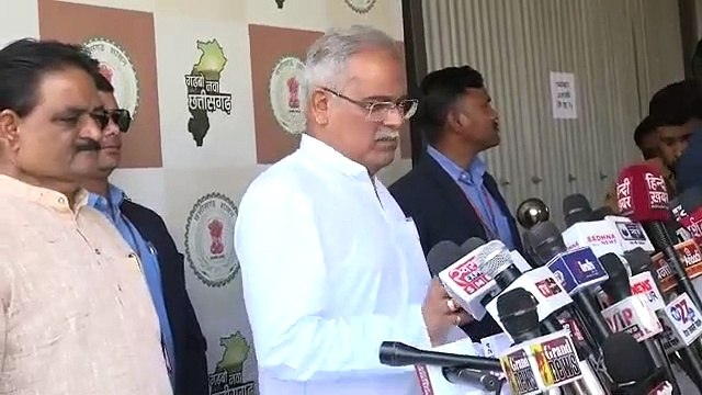 वीडियो स्टोरीः मुख्यमंत्री बघेल बोले- राज्यपाल मेरी बड़ी बहन की तरह