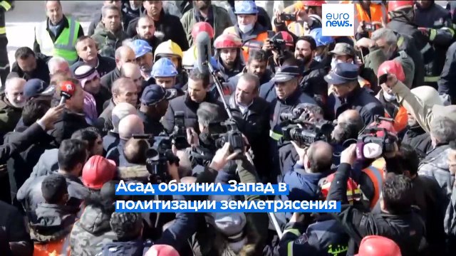 Политика вместо гуманизма : Башар Асад посетил Алеппо