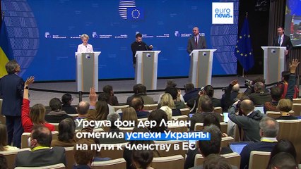 Новости дня | 10 февраля — вечерний выпуск