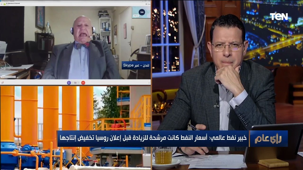 بعد خفض روسيا انتاجها.. توقعات صادمة لأسعار النفط خلال هذا العام من خبير نفط عالمي