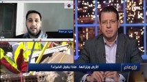 محلل سياسي: عمليات الإنقاذ لضحايا الزلزال في سوريا توقفت.. وما حدث مأساة لا تستطيع الكلمات أن توصفها