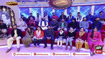 Hoshyarian  -  10th FEBRUARY 2023-Haroon Rafiq