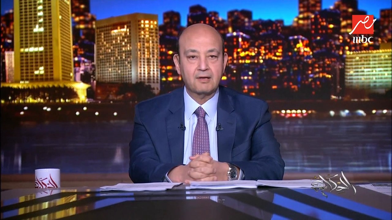 (عقوبات على مين) عمرو اديب: واقف فوق الانقاض في سوريا وسامع الناس بتصرخ ومش عارف تطلعهم.. فين دول العالم الاول بتاعت حقوق الانسان