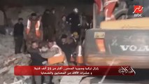 عمرو اديب: الناس في سوريا هيلاقوها منين ولا منين.. هي دي رحمة الغرب ولا انسانيته!