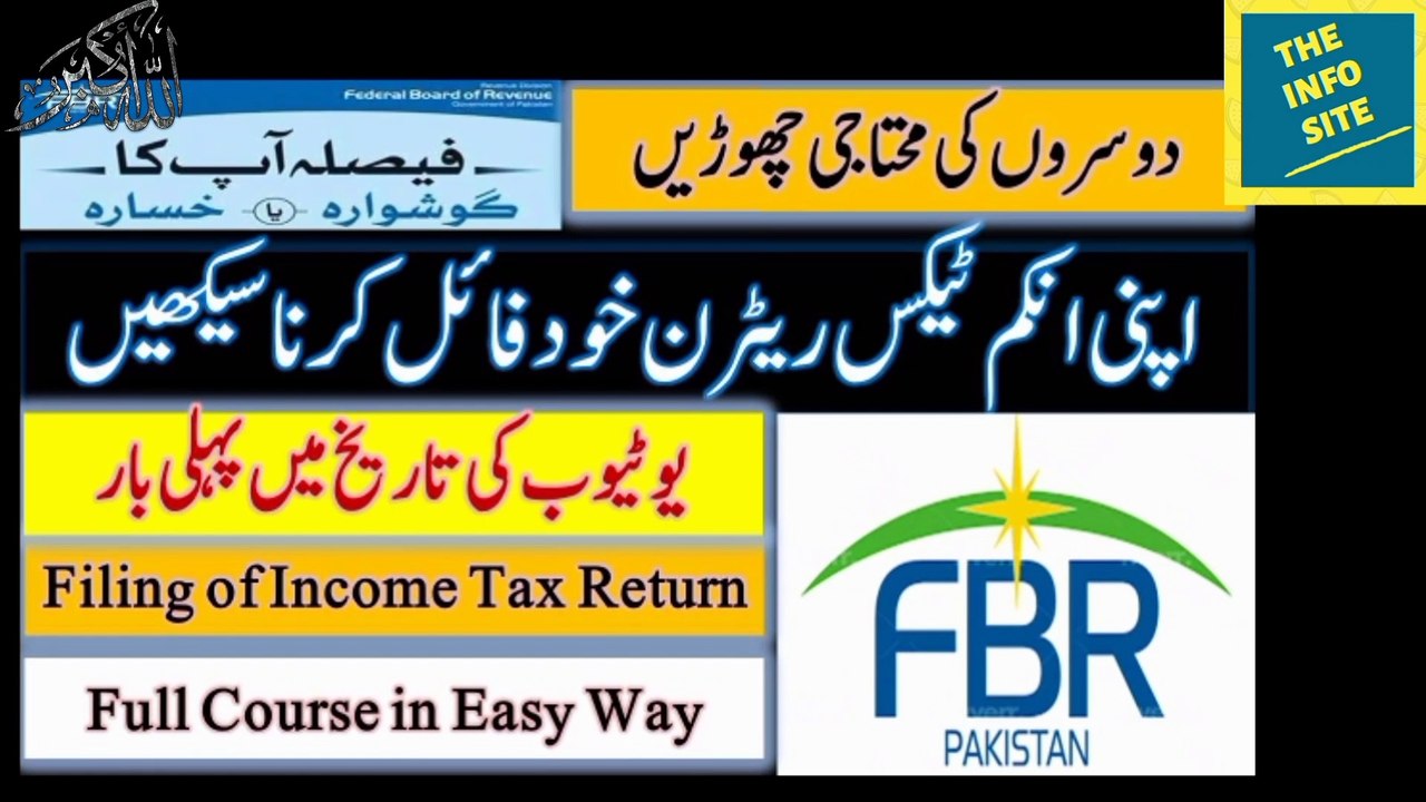 How to Create and use Google Ads Account || Increase YouTube Views using Google Ads in YT Studio