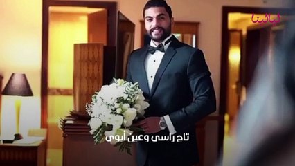 نجاح المساعيد تكشف فارق السن بينها وبين زوجها