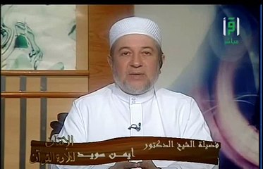 شرح منظومة المقدمة الجزرية  الحلقة 33  باب اللامات وأحكامٍ متفرقة 4  الشيخ أيمن سويد