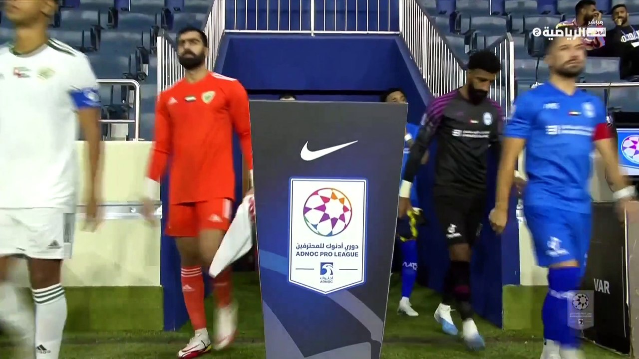 مباراة النصر وخورفكان كاملة  دوري أدنوك للمحترفين  10-02-2023