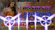 Bahe Jab Jab Purvaiya Ho Dj Remix 2022 Shilpi Raj New Bhojpuri Dj Song 2022 Dj Nitish Raj Bihar No1