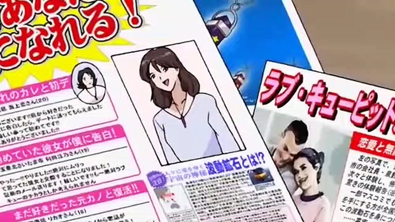 Tantei Gakuen Q - Ep34 HD Watch