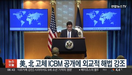 美, 北 고체 ICBM 공개에 외교적 해법 강조