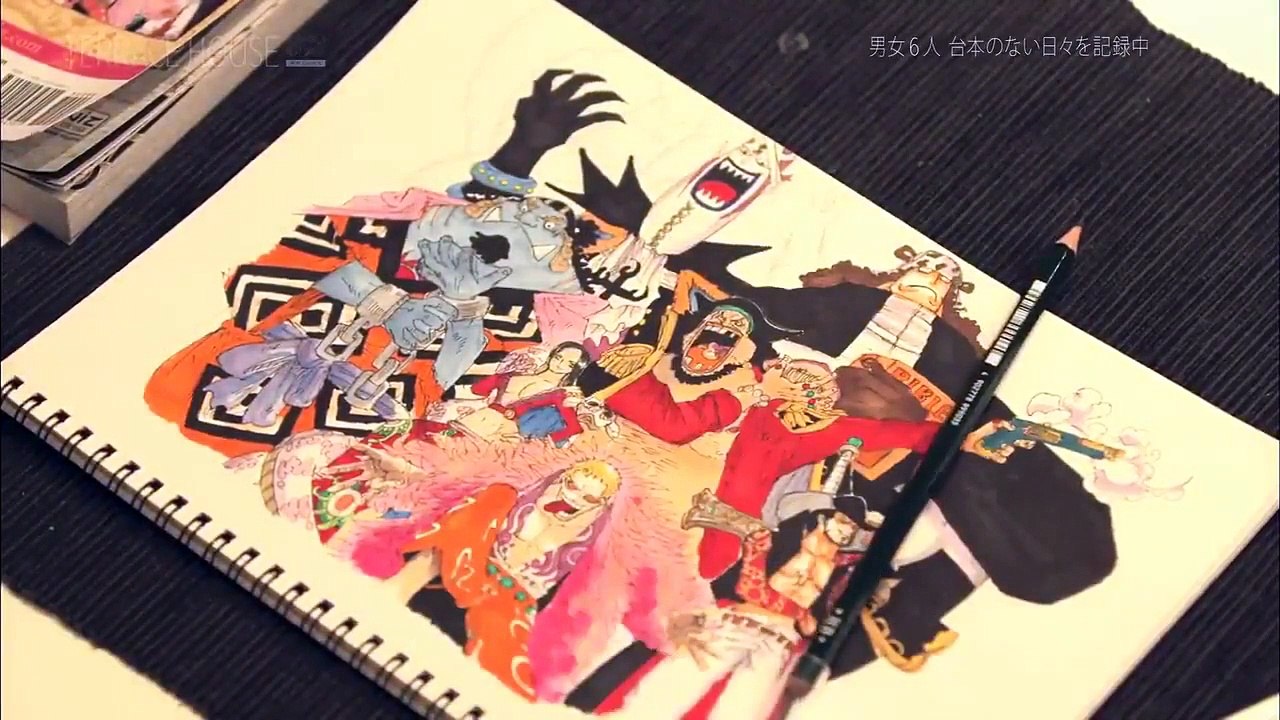 Terrace House Boys x Girls Next Door - Ep25 HD Watch