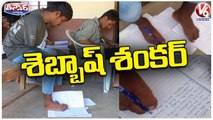 Disabled Boy Writes Exam With Feet  Jagital  V6 Teenmaar
