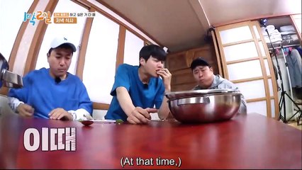 1 Night 2 Days S04 - Se01 - Ep33 Watch HD